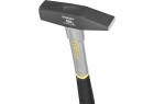 STANLEY - Marteau De Serrurier Manche Fibre De Verre 500G