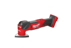 MILWAUKEE - M18 FMT-0X - Outil Multifonction FUEL 18V, sans batterie ni chargeur