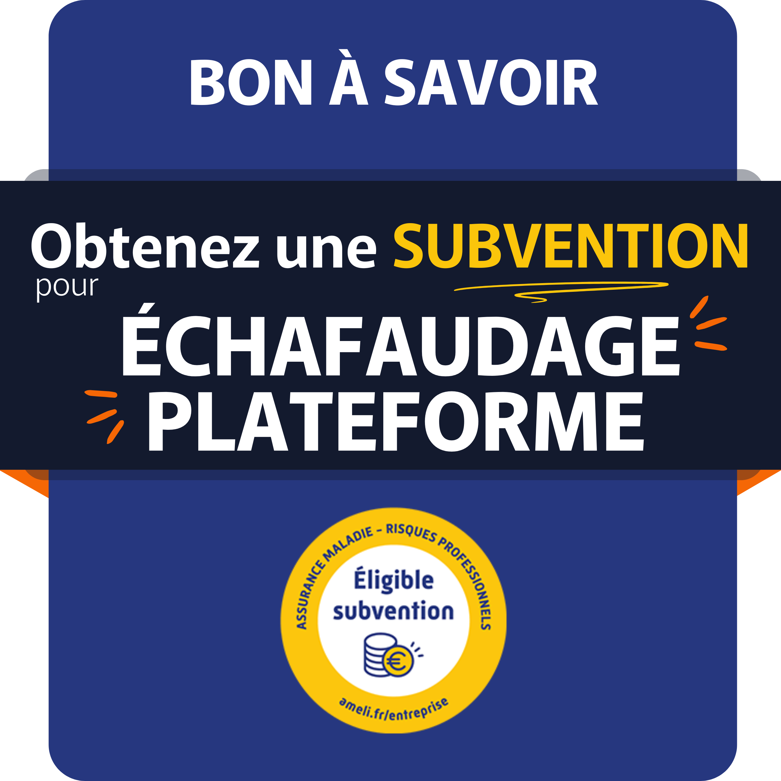 Subventionnez vos équipements
